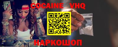 mdpv Янаул