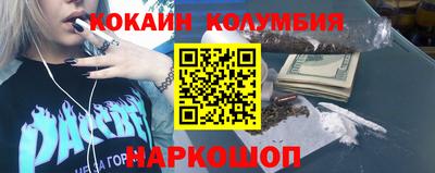 mdpv Янаул