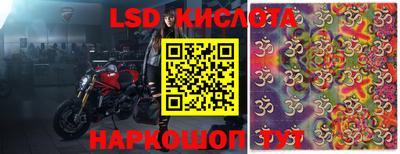 ALPHA-PVP Ярцево