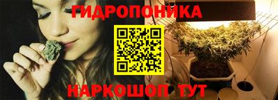 скорость mdpv Ярославль
