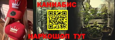 скорость mdpv Ярославль