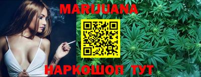 mdpv Янаул