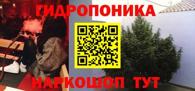 mdpv Янаул
