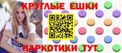 mdpv Янаул