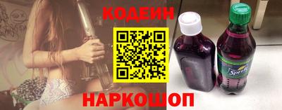 mdpv Янаул
