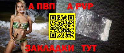 скорость mdpv Ярославль