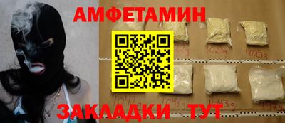 скорость mdpv Ярославль