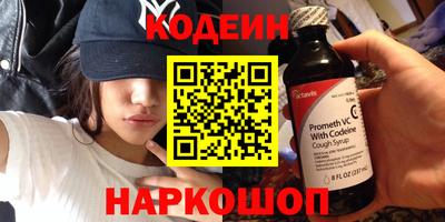скорость mdpv Ярославль