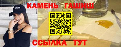mdpv Янаул