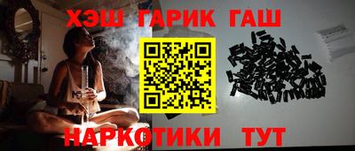 mdpv Янаул