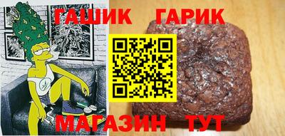 mdpv Янаул