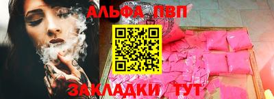 скорость mdpv Ярославль