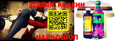 mdpv Янаул