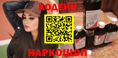 mdpv Янаул