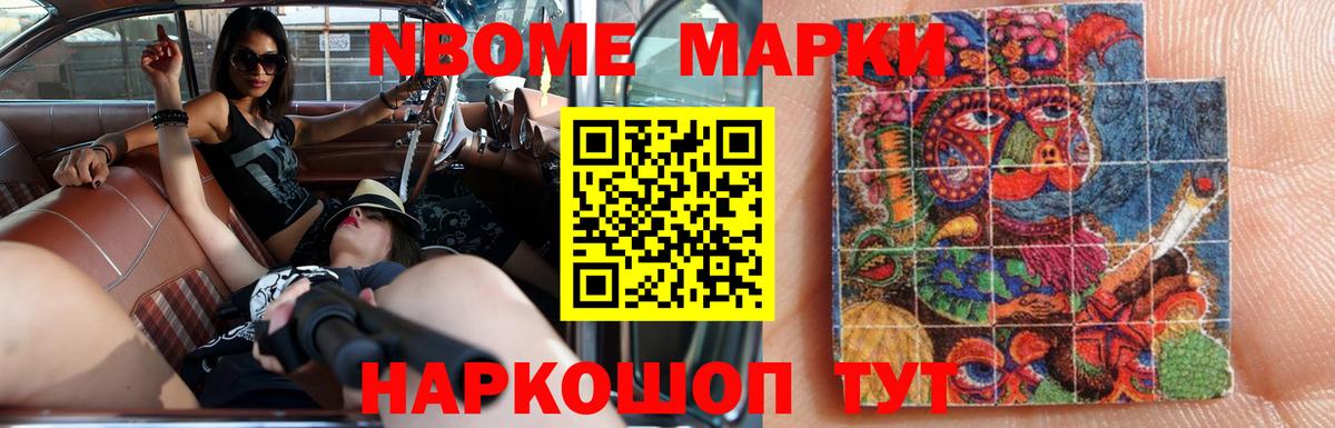LSD-25 экстази кислота  Вход с VPN  LSD-25 экстази  ЛСД экстази кислота  Новодвинск 